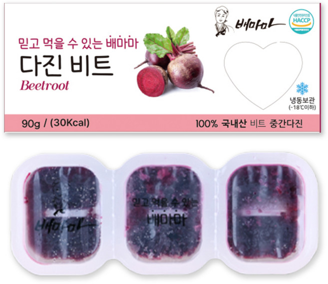 배마마 야채 큐브 중간다진 19종 토핑 재료 채소 죽, 1개, 90g, 비트(중간다진)