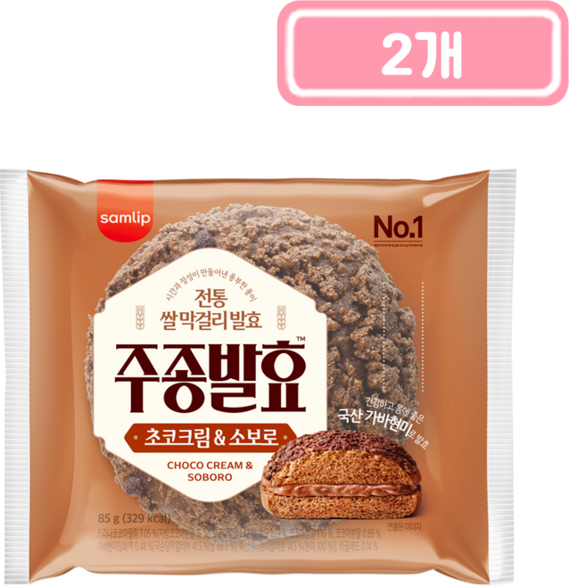 에쓰피씨 408시간 주종 발효빵 초코 크림 소보루, 2개, 85g