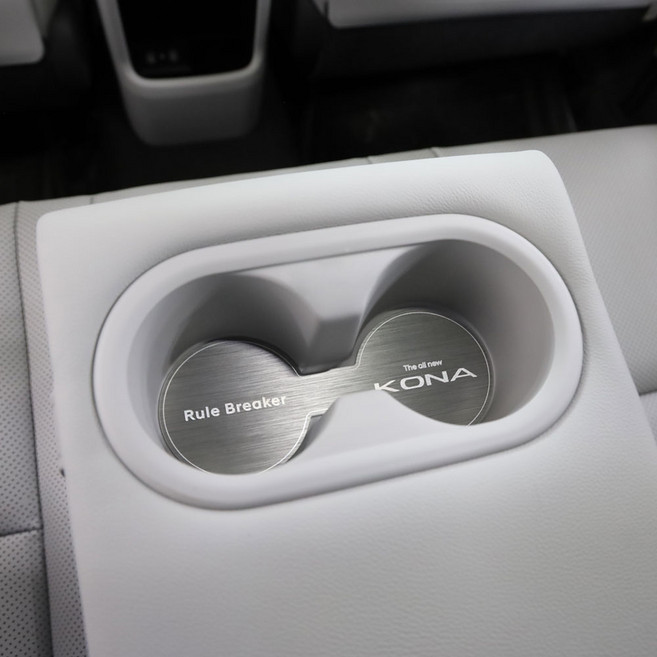 카벤더 코나 용품 컵홀더 패드 2열 악세사리, 실버