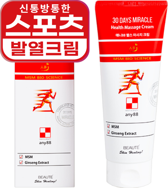 파스 마사지 크림 발열크림 애니88 스포츠 헬스 리커버리, 1개, 1개입