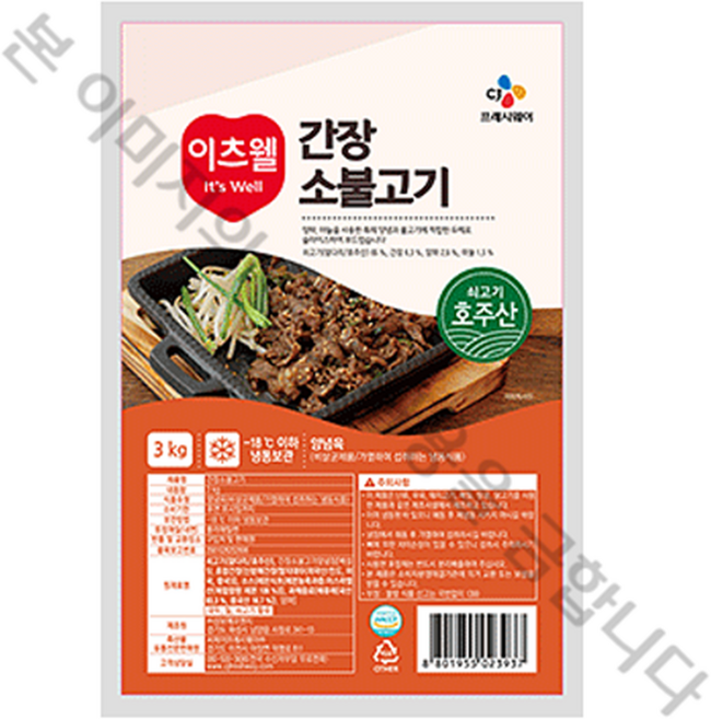 이츠웰 간장 소불고기, 1개, 3kg