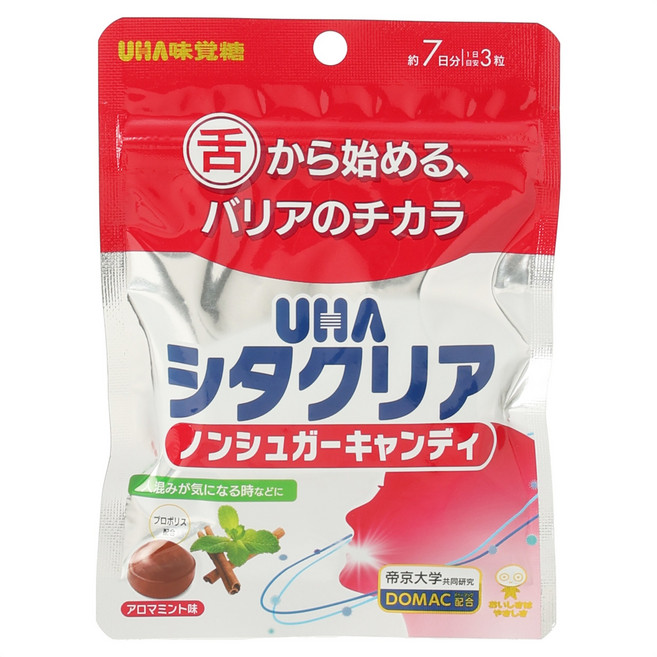 유하미카쿠토 시타클리어 무설탕캔디 아로마 민트맛, 1개, 56g