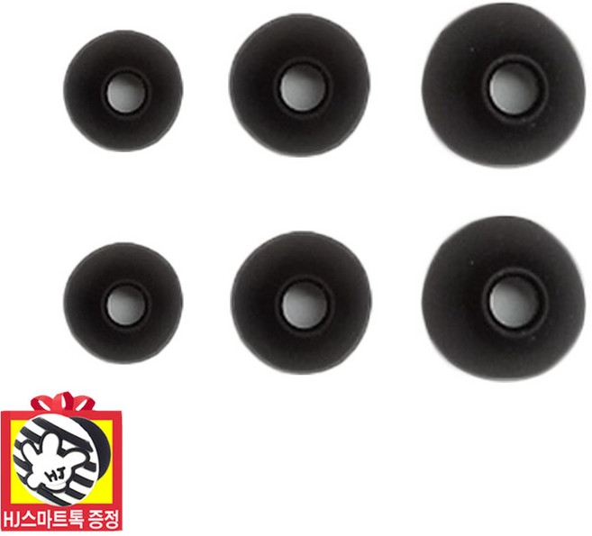 [LG전자 정품] 톤프리 블루투스 무선 이어폰 이어젤 이어팁 이어캡 고무 교체 실리콘 (HJ스마트톡 증정), 1. 매트 블랙 (HBS-TFN6), 1개