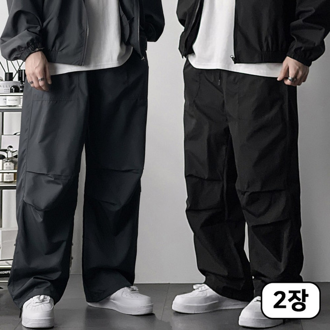 오프앤 1+1 남자 파라슈트 나일론 스트링 밴딩 와이드 팬츠 바지 2장세트