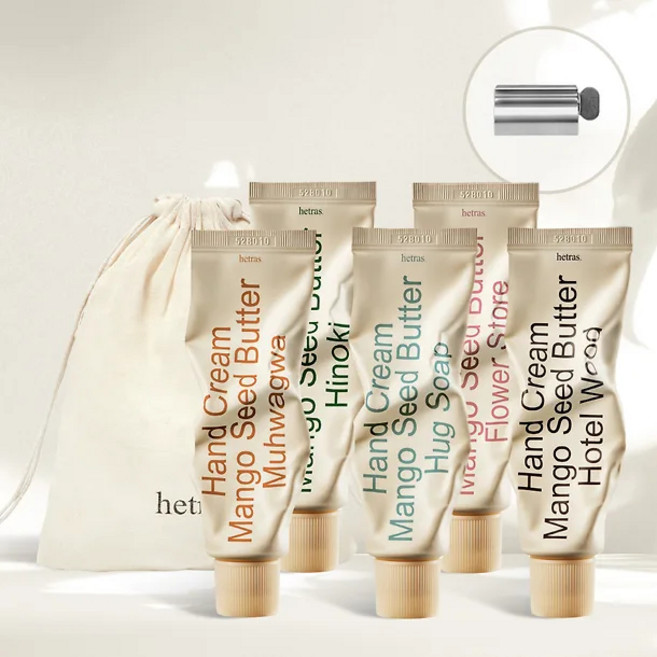 hetras 芒果籽奶油香氛護手霜 滋潤保濕 改善乾燥 隨身攜帶, 1個, 50ml