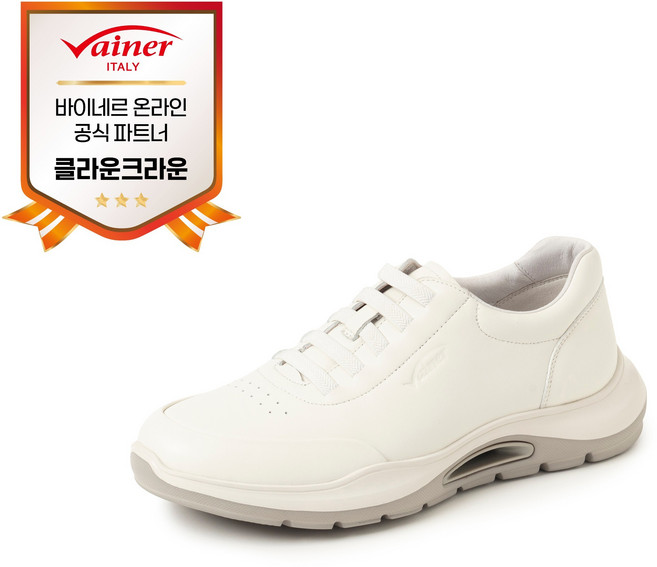 [바이네르] 발편한 여성 컴포트화 2B56 3.5cm