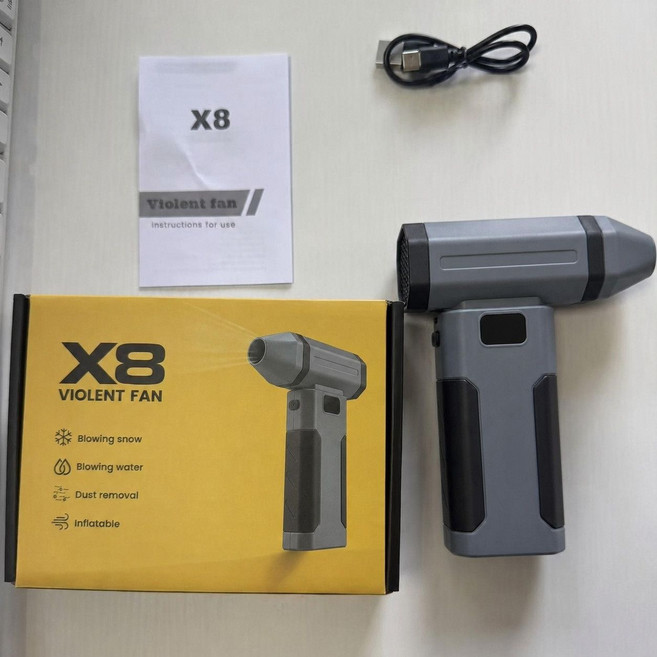 X8 手持暴力風扇 充電款, 1個, x8暴力風扇 銀灰款【一扇多用-吹塵/助燃/充氣/吹水/】LED燈