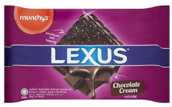 말레이시아 먼치스 뭉키 렉서스 Munchys Lexus 솔티드 초콜릿 크림, 1개, 190g