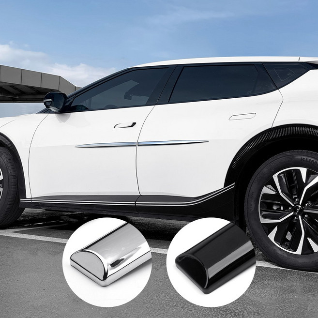 카스타 자동차 문콕방지 도어가드 한차분 4P 블랙 크롬 몰딩 도어보호 기스방지, 유광크롬 4P