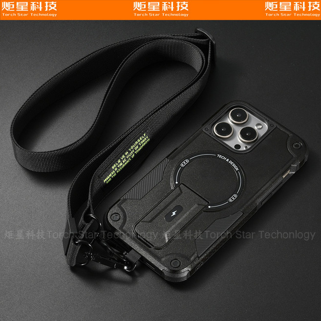 多功能戶外軍工殼 掛繩手機殼 防摔殼 適用蘋果 iPhone 17 16 15 14 13 12 Pro max 保護殼