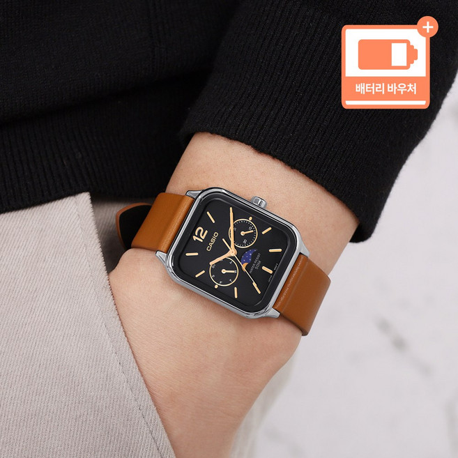 카시오 남성 정장 캐쥬얼 문페이즈 레트로 스퀘어 가죽 카플워치 + 배터리 바우처