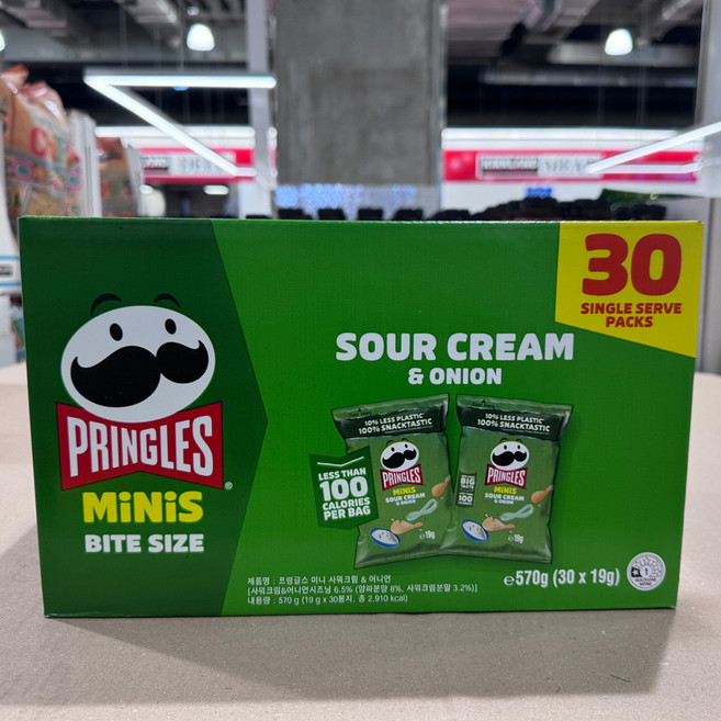 프링글스 미니 사워크림 & 어니언 570g, 1개