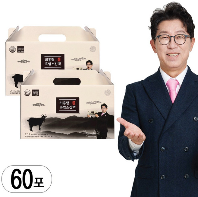 최홍림 흑염소진액 100% 국내산흑염소에 황칠 기력회복, 2개, 2.1L