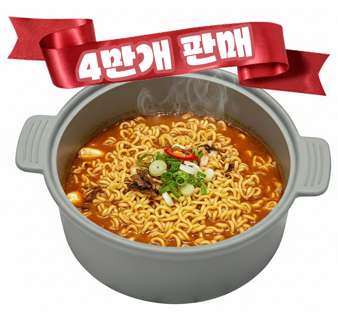 소노리떼 국산 실리콘 계란찜기 원형 냄비 대형, 그레이 대형(1200ml), 1개