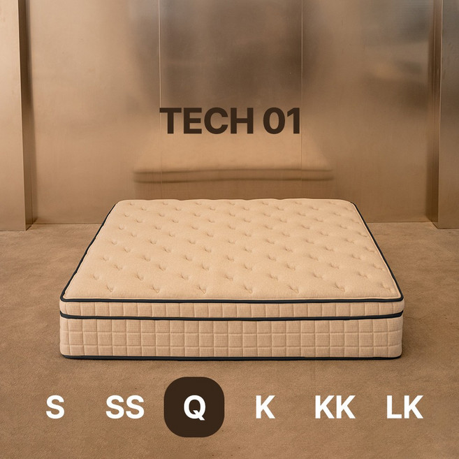 PH TECH 01 Q 퀸 옐로우라이트 침대 매트리스 유로탑 천연라텍스 스프링 메트리스 소프트한 침대 하이브리드 메모리폼