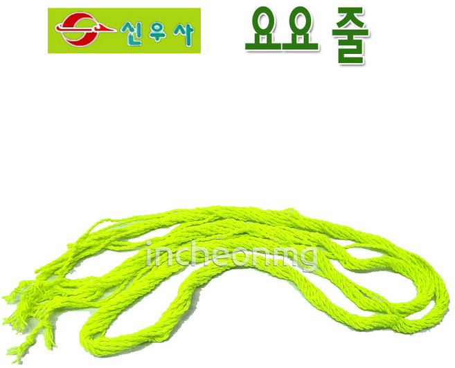 신우사 요요줄 요요 악세사리 10개입 1세트, 1개