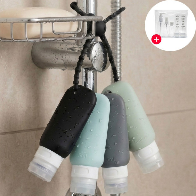 브라이프 올인원 완벽차단 여행용 공병 세트, 1세트, 미드나잇 블루