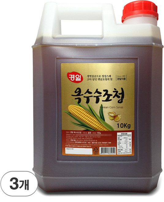 경일식품 옥수수 조청 물엿 황물엿, 3개, 10kg