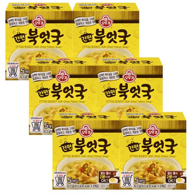 오뚜기 간편 북엇국, 52.5g, 6개