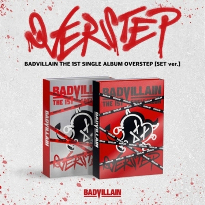 배드빌런 (BADVILLAIN) 2종SET / OVERSTEP 싱글앨범1집 (2종/L200002985)