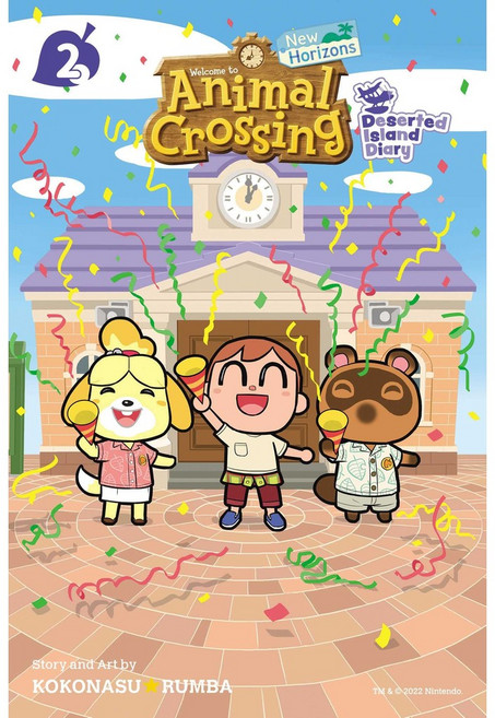 動物森友會 2 (漫畫) 告白氣球篇, 詳見詳細資訊