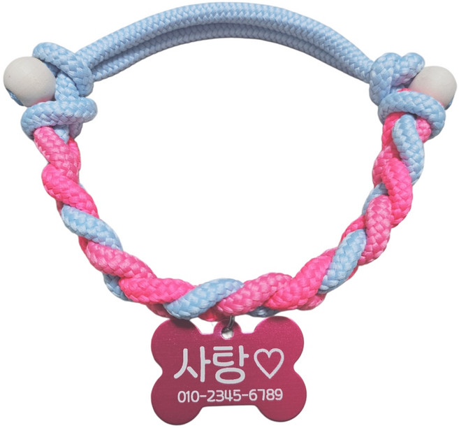 MUNG 파라코드 튼튼한 강아지 고양이 목걸이 인식표, 1개, 15.라즈베리스무디