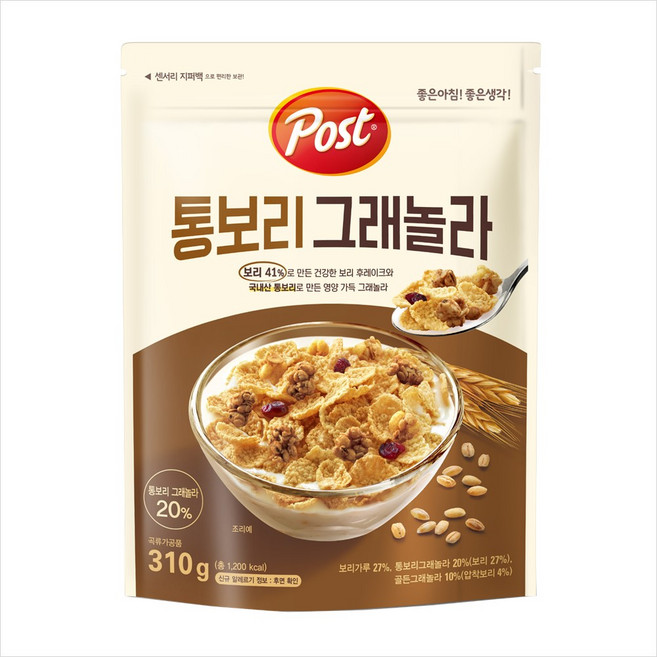 [포스트] 통보리 그래놀라 310gx10개, 310g, 10개
