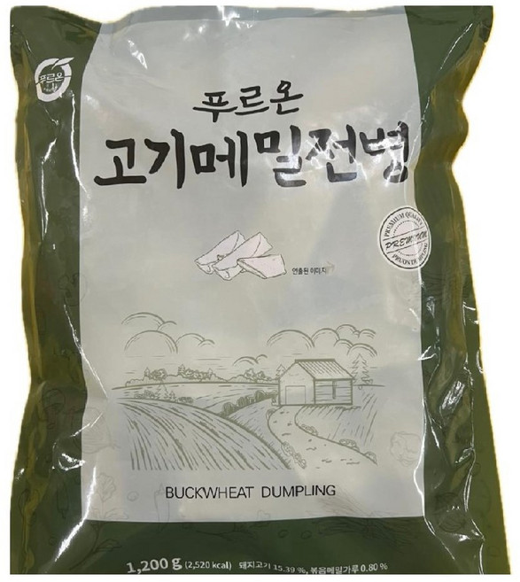 푸르온 미니 김치메밀전병 1.2kg, 1개