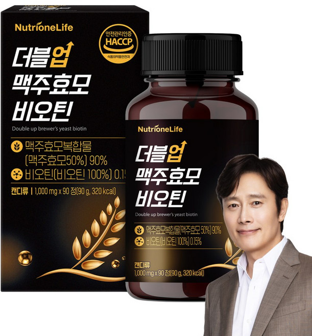 [무료배송/오늘출발] 뉴트리원 더블업 맥주효모 비오틴 고함량 독일 맥주효모 풍성한부원료 25종 함유, 90정, 1박스