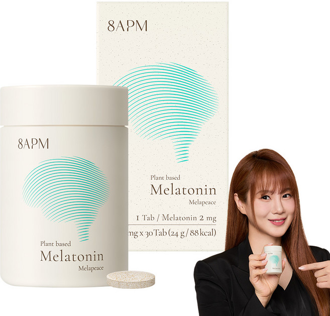 [이지영강사 PICK] 8APM 식물성 멜라토닌 함유 멜라피스 / 100%식물성 피스타치오 추출물 합성성분 ZERO, 1개, 30정