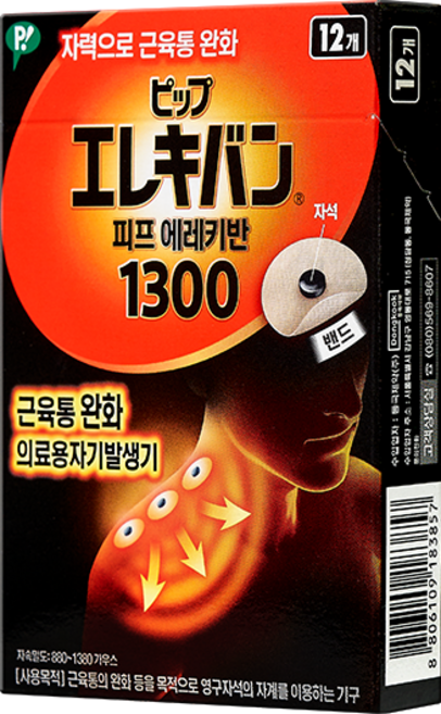 동국제약 피프 에레키반 1300 근육테이프, 12개입, 1개
