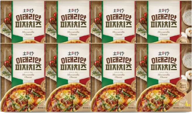 소와나무 이태리안 피자치즈, 280g, 8개