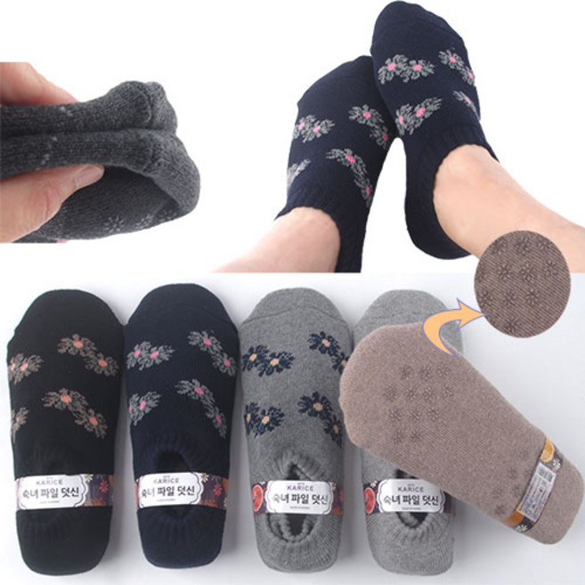 국산제품 여자 이중 통파일 덧신(5족묶음)미끄럼방지 두툼합니다