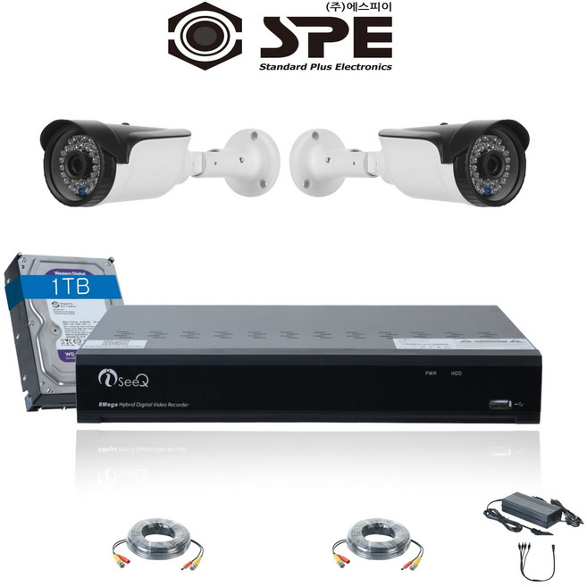 에스피이 국산카메라 500만화소 4채널 CCTV세트 1TB 포함/녹화기 800만화소로 무료업그레이드, 선택14 :실외2개 카메라 세트