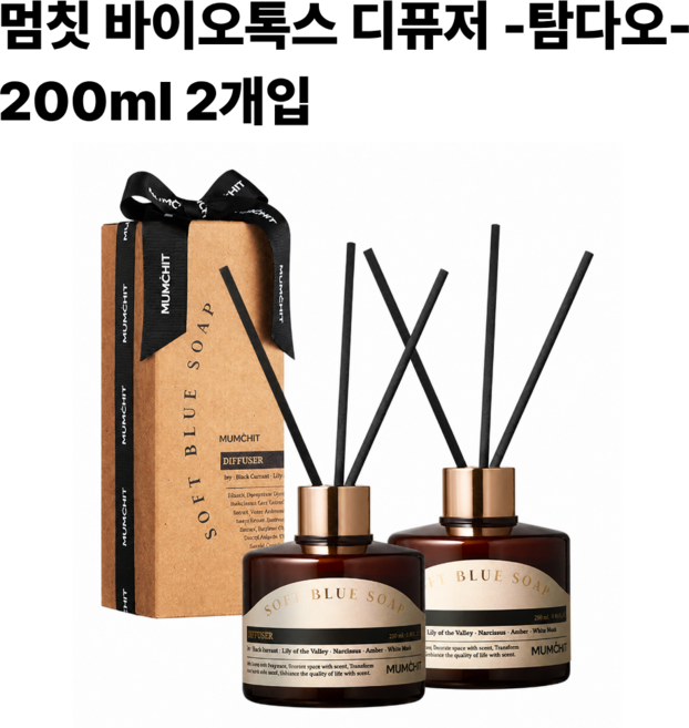 멈칫 바이오톡스 탐다오 디퓨저 200ml 2개입, 1개