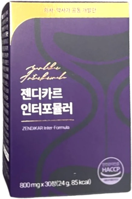 슬로포유 [젠디카르 인터포뮬러] 1박스, 30정 - 쿠팡