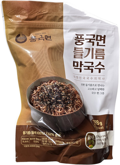 코스트코 풍국면 들기름 막국수 798g x 3