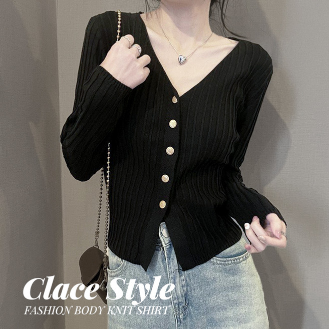 클레이스 안나 브이넥 골지 베이직가디건