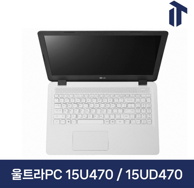 LG 2017 울트라PC 15U470 15UD470 노트북 i3/4GB/128GB, WIN10, 랜덤 발송, 128GB, 4GB