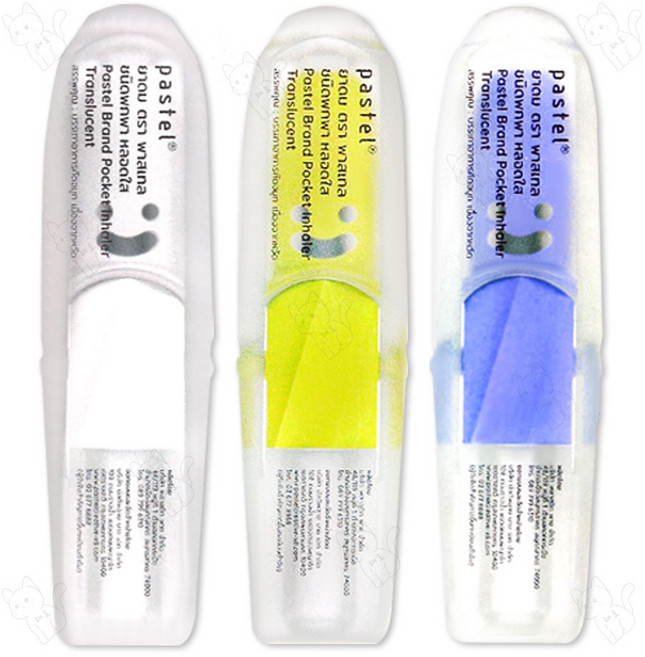 파스텔 야돔 포켓 인헤일러 투명 3종, 1세트, 화이트+레몬+퍼플