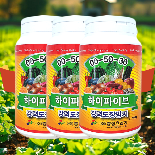 수용성 인산가리 고구마순 억제제 모종 웃자람 도장 방지 배추 결구 영양제 고추 절간 단축 마늘 밑들기 텃밭 비료 하이파이브, 500g, 3개
