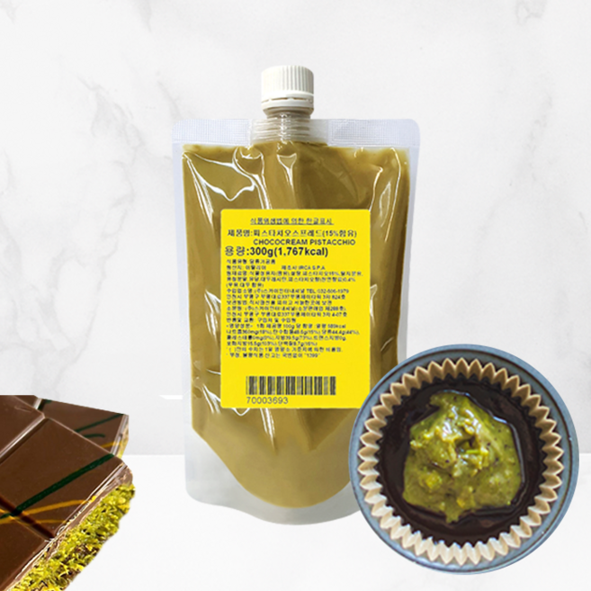 정품 크런치 피스타치오 스프레드 두바이초콜릿 페이스트 잼 300 g 2 개 트레이더스, 2개, 300g