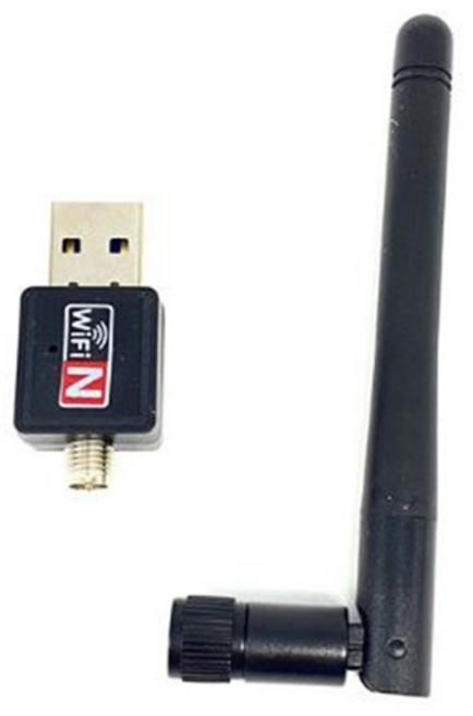 WiFi6 藍牙雙頻網卡 150Mbps USB 發射接收器, 1個, USB 2.4G 天線版, USB 2.4G 天線版, N/A
