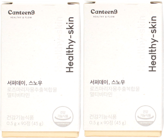 캔틴나인 서퍼데이 스노우 로즈마리 자몽 추출 멀티바이타민, 2개, 90정