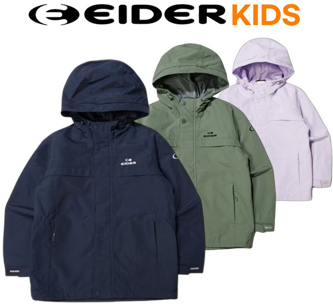 [매장발송]아이더 키즈 남여 바람막이 가을자켓 KC인증 유치원 학교 학원 소풍 캠핑 단풍놀이