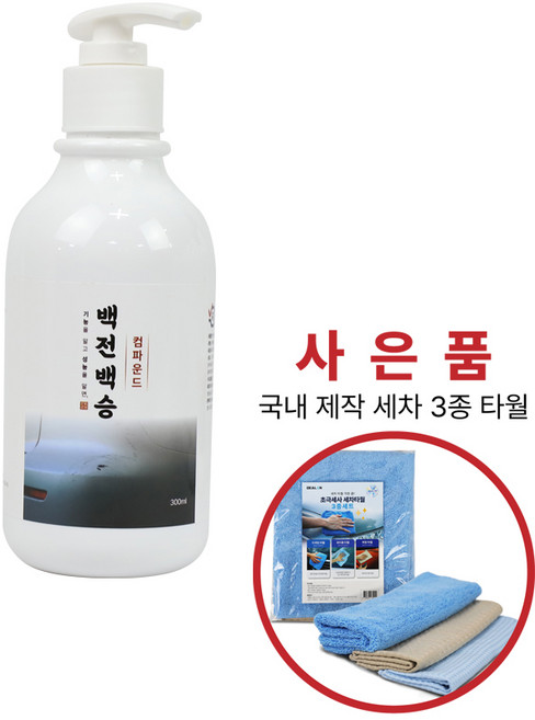 딜온 프리미엄 백전백승 컴파운드 흠집제거 코팅 광택, 1개, 300ml