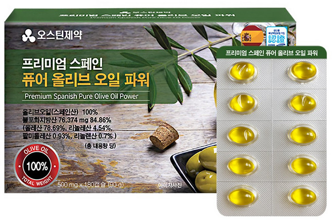 오스틴제약 프리미엄 스페인 퓨어 올리브 오일 파워, 1개, 180회분