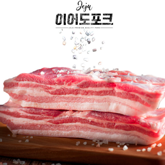 [산지직송] 제주 백돼지 오겹살 목살 삽겹살 삼겹살 돈마호크 500g 1kg 신선육 냉장, 오겹살 구이용, 1개