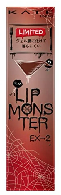 케이트 몬스터 립스틱(3g) 17종 택1, 1개, 3g, ex-2 숙성 와인 501 - 쿠팡
