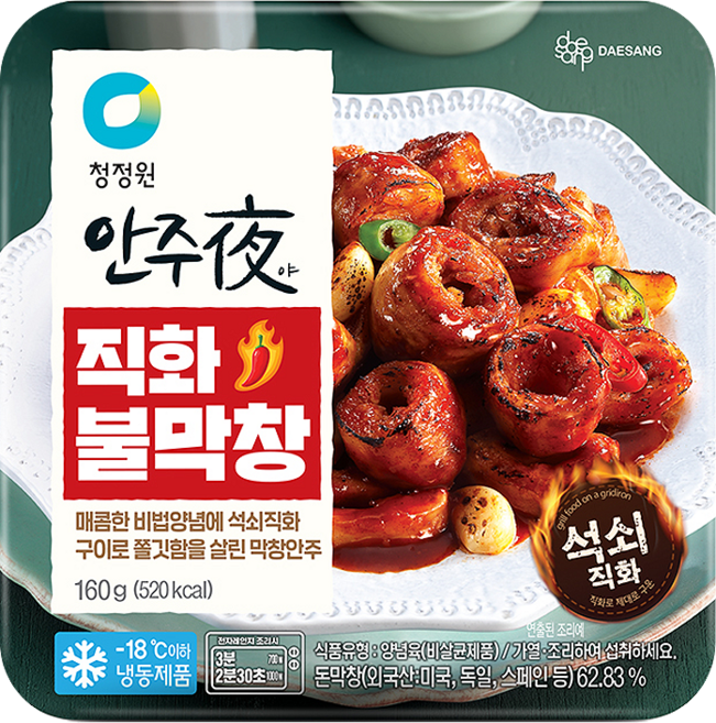 PB 안주야 직화 불막창, 3개, 160g